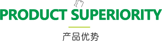 新風(fēng)換氣機(jī)、全熱交換器廠(chǎng)家的產(chǎn)品優(yōu)勢(shì)