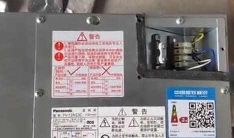 多孔靜音送風機有什么作用，需要安裝在哪個位置合適？