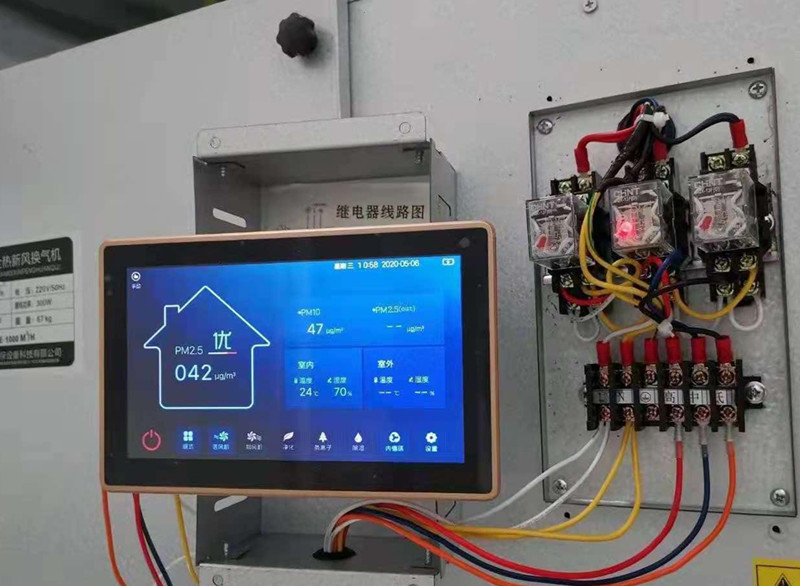專業(yè)新風(fēng)系統(tǒng)換氣機(jī)廠家報(bào)價(jià)表，地產(chǎn)全屋通風(fēng)換氣項(xiàng)目解決方案