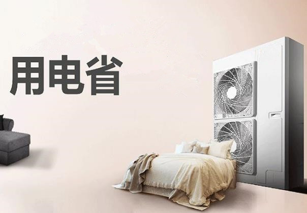 夏天新風(fēng)換氣機(jī)搭配中央空調(diào)，這種做法能省電嗎？